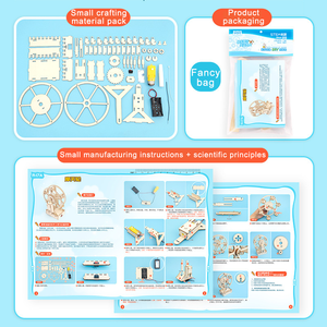 DIY Grande Roue Modèle Matériaux Kit Physique <span class=keywords><strong>Préscolaire</strong></span> Éducatif Science <span class=keywords><strong>Expérience</strong></span> 3D En Bois Assembler STEM Jouet - Product Image 5