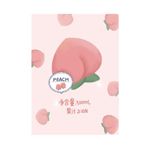 Sevimli Mini dizüstü taşınabilir cep boyutunda Memo kitap ile su aktif yapıştırıcı Sticker öğrenci kırtasiye ödülü hediye not - Product Image 1