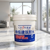 Seaux à peinture PP de petite taille 9LF, imprimés sur mesure pour la remplissage de petits lots de peinture au latex et de mastic en atelier