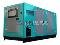 Groupe électrogène diesel silencieux 150 kVA 400 V/380 V/220 V 50/60 Hz avec alternateur Stamford et AVR