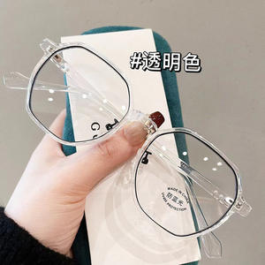 Montura de Gafas Rectangulares TR90 Q4 30276, Anti Luz Azul, Montura Completa, Unisex, Lentes AC, Origen Taizhou - Product Image 4