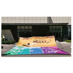 ธงโฆษณาขนาดใหญ่คุณภาพสูงสำหรับงานโปรโมชั่น ออกแบบพิมพ์โลโก้ได้ตามต้องการ สำหรับกีฬาฟุตบอล หรืองานอีเว้นท์ต่างๆ - Product Image 3