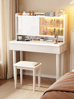 Meuble de maquillage contemporain en bois massif avec éclairage LED, table de toilette, bibliothèque, bureau et armoire de rangement combinés pour appartement et petite chambre