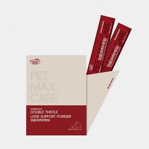 Pet confezionato singolarmente doppio cardo fegato in polvere Multi-funzionale protezione del fegato animale domestico prodotto non utrizionale - Product Image 1
