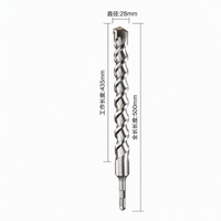 Foret de perçage à percussion SDS Plus YG8C en métal personnalisé avec options de queue carrée, pointe en carbure 40Cr pour béton, brique, ciment, roche DCF-28500