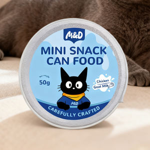 อาหารสุนัขแบบเปียกอาหารสุนัขแบบกระป๋องทำจากอลูมิเนียมใส่กระป๋องสำหรับแมวและสุนัขแบบสากล - Product Image 2