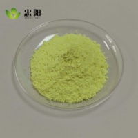 Agent auxiliaire textile en poudre, blanchissant fluorescent ER-I, largement utilisé pour les fibres textiles et les plastiques techniques