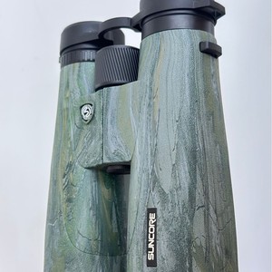 Suncore True 50mm Binoculars Camouflage Rhino 10x50 Hunting Natural Observation With Image Stabilization - Product Image 1