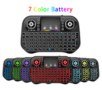 Miniteclado inalámbrico I10 retroiluminado, Control remoto inteligente de 2,4 Ghz para Android TV Box i10, Air Mouse
