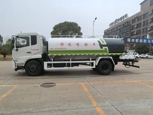 Dongfeng <span class=keywords><strong>10000</strong></span> <span class=keywords><strong>litros</strong></span> 4x2 Mini camión cisterna de <span class=keywords><strong>agua</strong></span> de riego camión de riego de <span class=keywords><strong>agua</strong></span> con rociador - Product Image 3