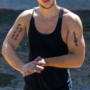 Tatuajes Temporales de Caligrafía Estilo Chino con Jugo de Hierbas, Resistentes al Agua, Semipermanentes <span class=keywords><strong>para</strong></span> Brazos - Product Image 5