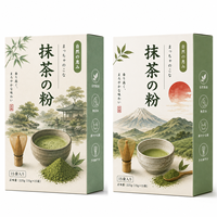 Boîte personnalisée pour thé vert matcha, emballage alimentaire imperméable de qualité supérieure, doublure en éponge, laminage mat gaufré, style japonais, logo personnalisé