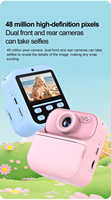 Appareil photo thermique pour enfants à vente chaude, Y900, vidéo portable, appareil photo numérique mignon pour enfants, pour la photographie, impression instantanée