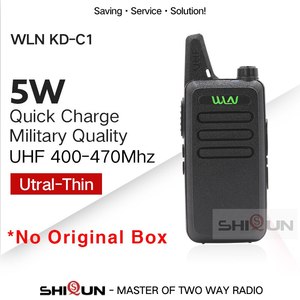 Hot bán Mini Walkie Talkie Mini đài phát thanh hai cách phát thanh di động ham đài phát thanh ngoài trời Đi Bộ Đường Dài Phiêu Lưu <span class=keywords><strong>3</strong></span> KMS Walkie Talkie - Product Image 2