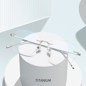 Jiojew, gafas de titanio sin marco ultraligeras, gafas sin montura, monturas de gafas ópticas de cristal - Product Image 1