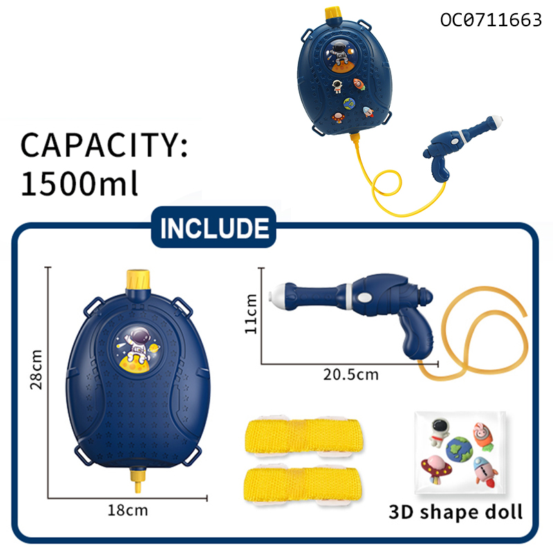 Mochila De Agua Con Pistola Para Niños – Tanque De 1300 Ml – Juguete Deportivo Para Playa Y Piscina