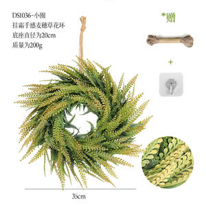 Ammy <b>Door</b> Decoration Simulation Garland Simulation Plant Plastic Flowers Hanging Frost Wheat Straw Artificial <b>Wreaths</b> and Plants - Product Image 1
