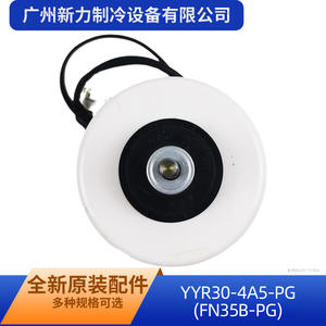 Autre moteur de ventilateur YYR30-4A5-PG 220V AC pour climatiseur, pièce de rechange pour souffleur intérieur FN35B-PG - Product Image 4