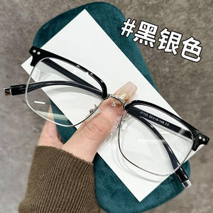 31132 Montura de Gafas Rectangulares de Media Montura para Hombre, Lentes de PC con Protección Anti-Radiación y Luz Azul, Antireflejantes, para Visión de Cerca - Product Image 3