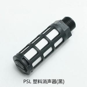 Silenciador Neumático BSL-M5 Totalmente de Cobre, Cabeza Plana MSL-01 y Ajustable SSL-02 con Tapón de Plástico PSL-04, BD OEM Personalizable - Product Image 3