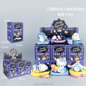 Hot Selling Kuromi Pvc Poppen Custom Design Groothandel Blinde Dozen Voor Speelgoedcollectie Winkels Mystery Boxes Tegen Een Prijs - Product Image 3