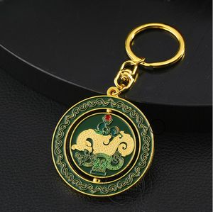 Logo Gantungan Kunci Kustom Logam dengan Enamel Lunak Produsen Gantungan Kunci yang Dipersonalisasi Grosir Promosi Suvenir Kustom - Product Image 2