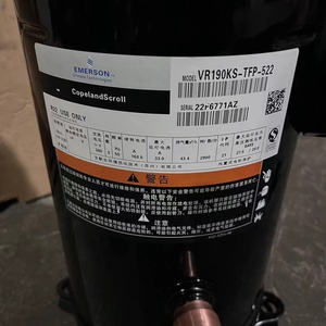 คอมเพรสเซอร์ทำความเย็น HYZL รุ่น VR125KS TFP 522 สำหรับเครื่องปรับอากาศ ปั๊มความร้อน อุปกรณ์ทำความเย็นและความร้อน - Product Image 3