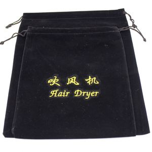 Bolsa de Terciopelo con Cordón Personalizada al por Mayor, Reciclable, con Logotipo, para Guardar Joyas, Paraguas, Secador de Pelo - Product Image 3