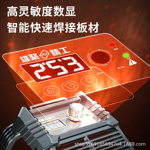 ZX7 Inverter MIG Welder 220V DC Portable Gasless Wire Feeder For Carbon Steel Welding - Product Image 3