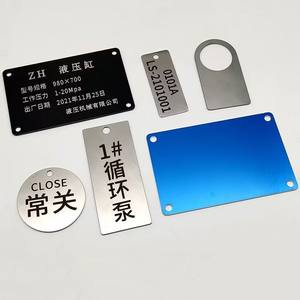 Dini isim plakası oyma Logo Metal boş tabela alüminyum paslanmaz çelik özel Metal avrupa özelleştirilmiş 7 gün 6 renk - Product Image 6