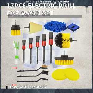 Ensemble de nettoyage de voiture en microfibre KUNAISI 17 pièces pour le lavage de voiture, <span class=keywords><strong>brosse</strong></span> de détail pour <span class=keywords><strong>perceuse</strong></span> électrique, vente chaude - Product Image 2