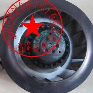 Ventilador Axial R2E190-AE77-D4 de 190 mm, Ventilador Industrial de Techo de Aleación de Aluminio, Importado de Alemania - Product Image 2