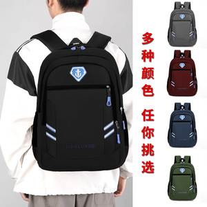 Linglunao Men's <b>Backpack</b> <b>Large</b> Capacity Waterproof Lightweight Business Travel Outdoor Sports Laptop Bag 20-35L Solid Color - Product Image 1