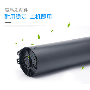 ตลับหมึกโทนเนอร์ที่ใช้ร่วมกันได้ DCC800 สำหรับเครื่องถ่ายเอกสาร Fuji Xerox Press 800 800i 1000 1000i แบบเต็มกล่อง - Product Image 1