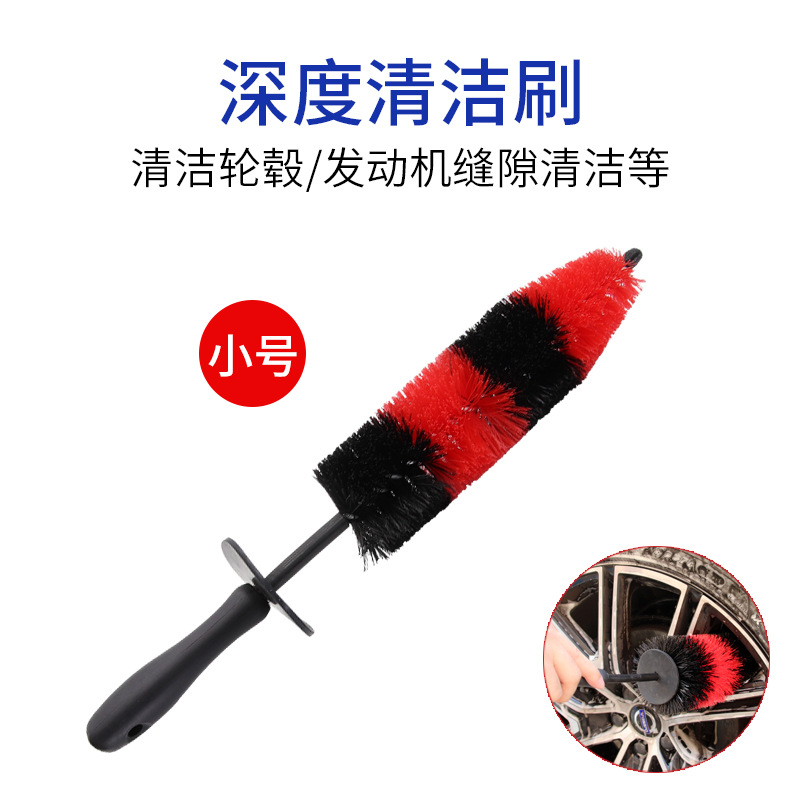 Brosse pointue n &deg; 6 bicolore petite