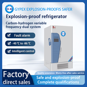 <span class=keywords><strong>Pompe</strong></span> de congélation alimentaire verticale à double système à fréquence variable, anti-explosion ATEX, pour hydrocarbures, à très basse température et à économie d'énergie - Product Image 2