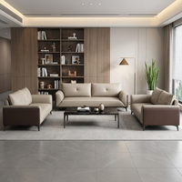 Canapé de bureau moderne en cuir beige, décoration minimaliste pour un salon d'affaires sophistiqué, espace de réception