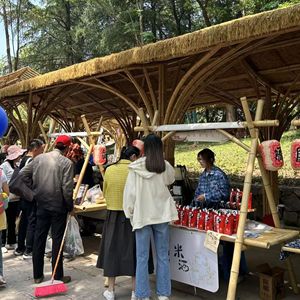 Bamboo Outdoor Pavilion Chinese Style Arches Pergola Decorative Resting Area Diameter 4-7M Manual Crafted - Product Image 2