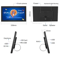 Nueva Tablet PC Android de 24 Pulgadas con Pantalla Táctil Capacitiva 1080p, Rockchip Quad Core, Wi-Fi, NFC, RJ45, 4G, para Uso Profesional y Empresarial, con Certificación ROHS
