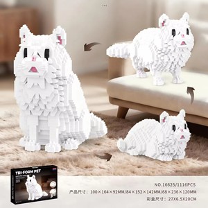 Meilleures ventes : Jouets de construction en plastique, modèle 3D, animaux de compagnie (chiot, chat, chien, chat persan, <span class=keywords><strong>beagle</strong></span>, chat Ragdoll, chat tigré), en mini briques Balody - Product Image 2