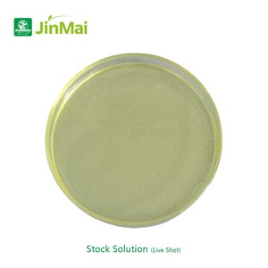 ชุดปุ๋ยน้ำสำหรับปลูกพืช B 100G/L Zn 10g/L Mo 5G /l Glucan Boost <span class=keywords><strong>ดอก</strong></span>ตูมและชุดผลไม้ปุ๋ยน้ำสำหรับการเจริญเติบโตของพืช - Product Image 2