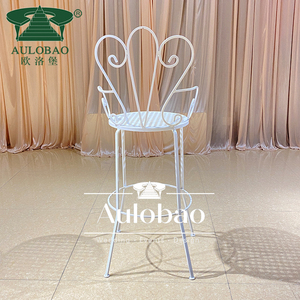 Modern <b>Comfortable</b> High Chair <b>Bar</b> <b>Stool</b> Commercial Restaurant Seating Upholstered Metal Frame Design - Product Image 3