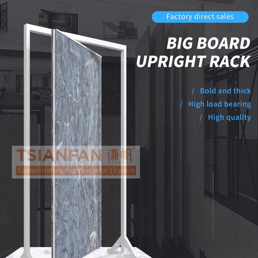 Tsianfan New Style Rotate Sintered Stone Slab Display Stand Panel Quartz Marble Granite Artificial Large Floor Tile Display Rack