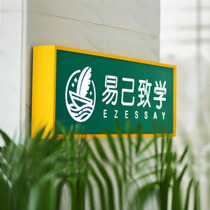 <span class=keywords><strong>Porte</strong></span>-affiche extérieur publicitaire coupe-vent <span class=keywords><strong>porte</strong></span>-panneau d'eau avec rouleau - Product Image 3