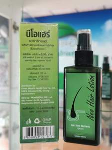 น้ำยาบำรุงผมนีโอ ไบโอติน สเปรย์ควบคุมความมัน 120 มล. ผลิตภัณฑ์ดูแลเส้นผมของแท้ ผลิตในประเทศไทย จากกรีนเวลธ์ - Product Image 2