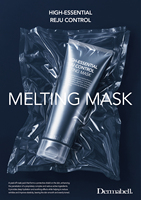 Masque fondant Dermabell High-Essential Reju Control, hydratant, réparateur, raffermissant, au collagène et aux protéines aquatiques, masque peel-off en gel