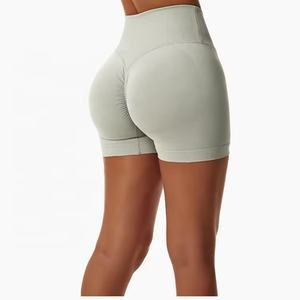 Vêtements personnalisés Shorts de sport d'été de haute qualité Femme Push up Shorts de yoga pour femmes Shorts de gym pour femmes - Product Image 3