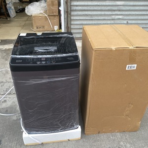 Nueva Lavadora y Secadora Eléctrica de 15 kg con Apertura Superior, Totalmente Automática, de Gran Capacidad para Uso Doméstico y Hotelero, en Inglés - Product Image 5