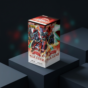 กล่องบูสเตอร์ Yu-Gi-Oh TCG Burst Protocol BUPR ของเกาหลี 30 ซอง ซีล ของสะสม สำหรับการเกรด การดวล งานอดิเรก การ์ดโคนามิ ขายส่ง - Product Image 1