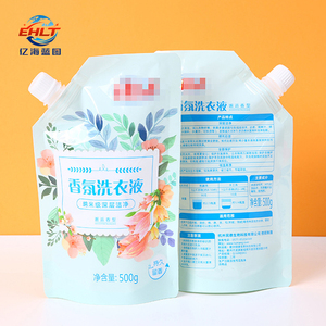 Sacchetto in Plastica Ecologico Ricaricabile per Detersivo per Bucato, Resistente alle Perdite, per Prodotti di Pulizia Domestica - Product Image 4